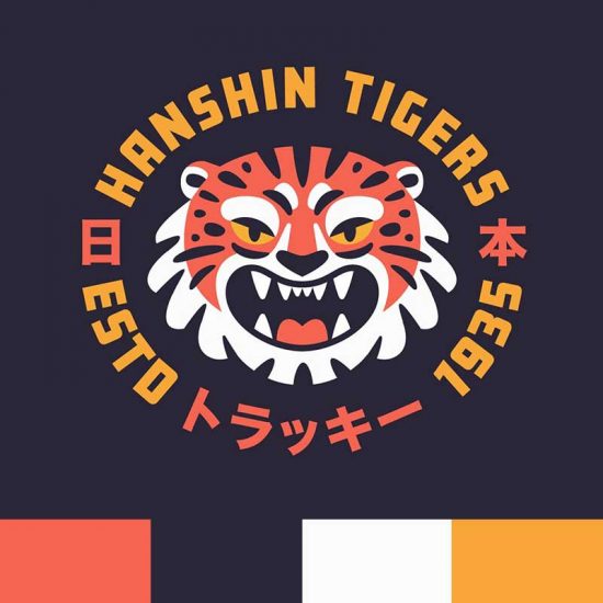 orange-yellow-darkblue